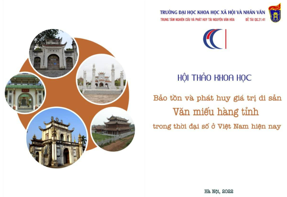 Hội thảo khoa học: Bảo tồn và phát huy giá trị di sản Văn miếu hàng tỉnh trong thời đại số ở Việt Nam hiện nay